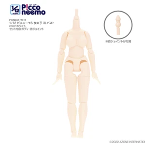 Azone International 1/12 Piconeemo S Girl Body LL Bust White Skin PCN042-WHT - Picture 1 of 2