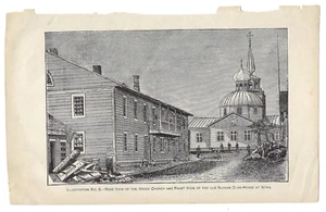 Antiker Druck Griechische Kirche Russisches Clubhaus Sitka Alaska 1879 - Bild 1 von 2