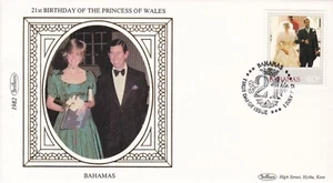 BAHAMAS - 1982 - FDC 21st Birthday of The Princess of Wales - Diana - MNH - Picture 1 of 1