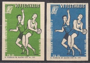 SU LTSR 1957 Matchbox Label #165+167, VI World Festival of Youth and Students. - Imagen 1 de 1