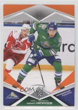 2016-17 Sereal KHL Season 9 Salavat Yulaev Ufa Kirill Kaprizov #SAL-011