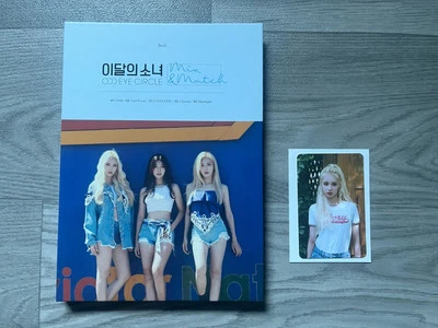 LOONA Odd Eye Circle Mix And Match Limited Version With Jinsoul Photocard - Image 1 of 4