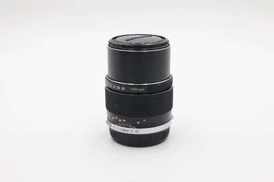 Teleobjetivo Olympus OM-System E.Zuiko Auto-T 135 mm F3.5 Foto 1 de 4