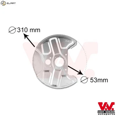 SPLASH GUARD BRAKE DISC 5994372 FOR VOLVO 760/Kombi/Break/Rural 740/Combi 960 - Image 1 of 4