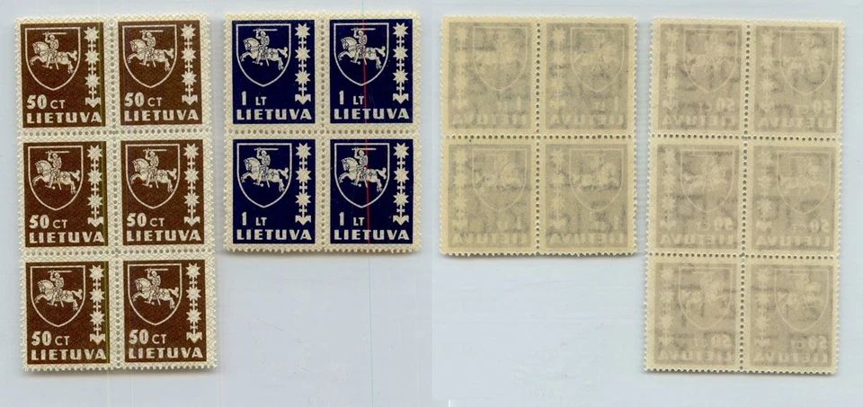Bloques Lituania 1937 SC 302 304 MNH. rtc9785 Foto 1 de 1