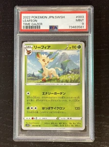 Leafeon 003/067 S10D Time Gazer Pokemon TCG Japanese Card - PSA 9 - Picture 1 of 1