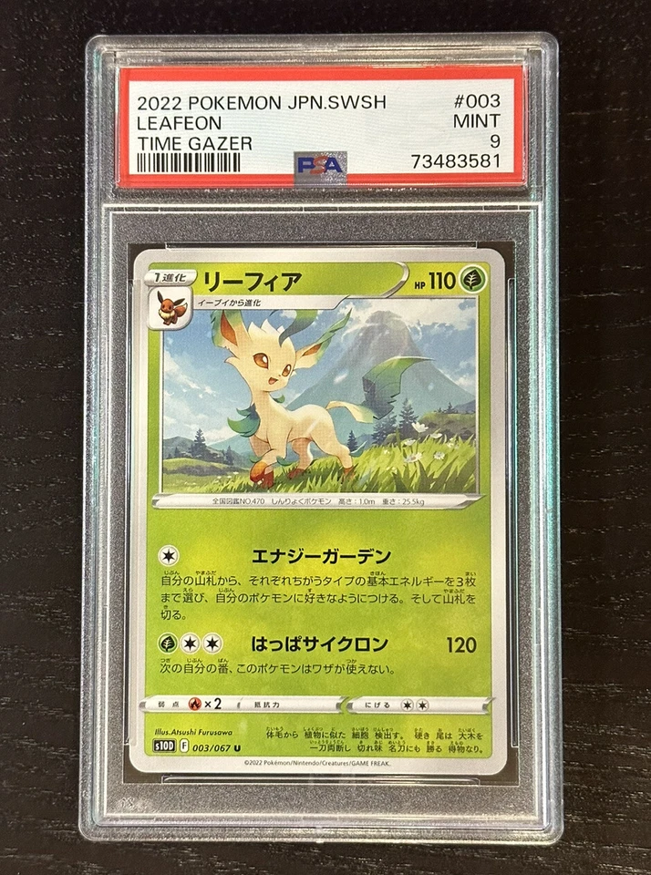 Leafeon 003/067 S10D Time Gazer Pokemon TCG Japanese Card - PSA 9 - Image 1 of 1