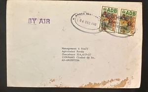 CM) 2010. GHANA. SPORT. ENVELOPE SENT ARGENTINA. XF - Picture 1 of 1