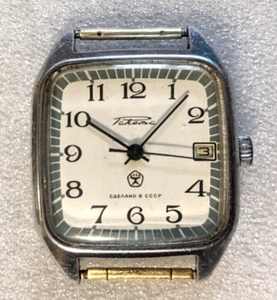 RELOJ RAKETA ROKET TV vintage soviético raro para hombre hecho en la URSS años 70 - Imagen 1 de 8