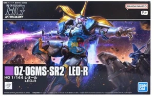 Brand New Unopen P-BANDAI HG 1/144 GUNDAM Leo-R - Picture 1 of 6