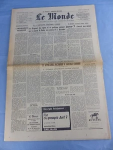 JOURNAL DE NAISSANCE ANNIVERSAIRE du 9 octobre 1965 LE MONDE 09/10/1965 - Imagen 1 de 1