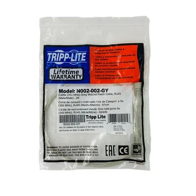 Tripp Lite CAT-5e Molded Patch Cable RJ45 Male/Male 2ft Gray - Image 1 of 4