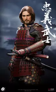Poptoys Ex026-A 1/6 The Last Samurai Devoted Samurai Versión Estándar Regalo de Navidad - Imagen 1 de 8