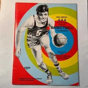 Danny Ainge - 2nd of back to back high school State Championships / 1977 N. Mint - Picture 1 of 7