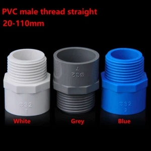 PVC Water Supply Pipe Male Thread Fittings Adapter Joint Various Sizes - 3Colors - Picture 1 of 12