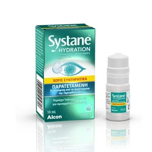 ALCON Systane Hydration Drops With Hyaluronic acid 10ml - Picture 1 of 1