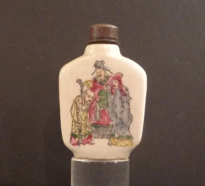 Botella de tabaco china vintage pintada a mano de porcelana rosa familiar Foto 1 de 4