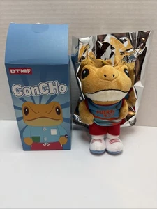 Llavero de peluche coleccionable Sapo Concho Bad Bunny DtMF (Baloncelista) baloncesto - Imagen 1 de 5