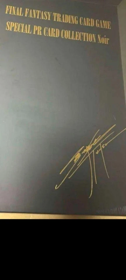 Final Fantasy Trading Card Game Special PR Card Collection Noir FFTCG Sealed - Image 1 of 1