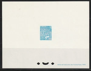 Kambodscha 1961 Sc # 96 DULUXE Bogen postfrisch - Bild 1 von 1