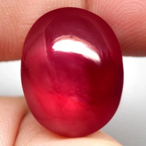 39.15Ct. Natural Gemstone Ruby Large Top Red Oval Cabochon Mozambique Impressive - Picture 1 of 7