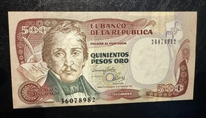 Columbia 500 Pesos 1993 - Picture 1 of 2