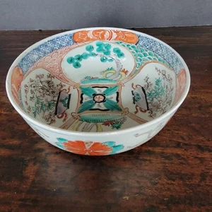Asian Japanese Imari ware 6 Color paint Flower BOWL dish 8" Dia 2.75" Tall - Picture 1 of 18