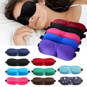 3D Travel Sleep Eye Mask Soft Padded Shade Cover Sleeping Blindfold Eye Cover ) - Picture 1 of 23