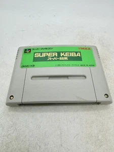 Super Keiba 1 Super Famicom SFC Japan import US Seller Tested - Picture 1 of 3