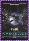 Postcard Poster Of Movie - Kamikaze