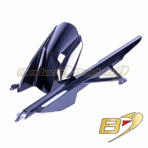 2020 2025 BMW S1000RR 2021 M1000RR Carbon Fiber Rear Hugger w. Chain Guard Twill - Bild 1 von 6