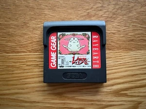 Magic Knight Rayearth Japan JPN Sega GameGear Game Gear Cart Only - Picture 1 of 9