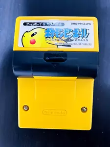 Pokemon Pinball Nintendo Game Boy & Color 1999 Japanese Ver Save & Vibration OK - Picture 1 of 21