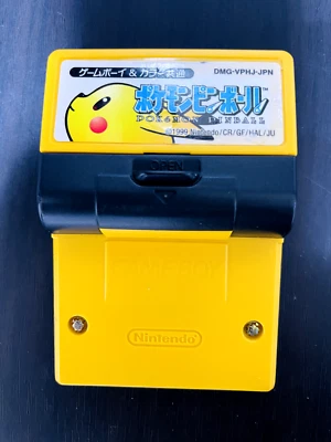 Pokemon Pinball Nintendo Game Boy & Color 1999 Japanese Ver Save & Vibration OK - Image 1 of 4