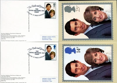 1981 Royal Wedding Charles Diana PHQ FDC. Bride Groom Toast St Pauls First Day - Image 1 of 3