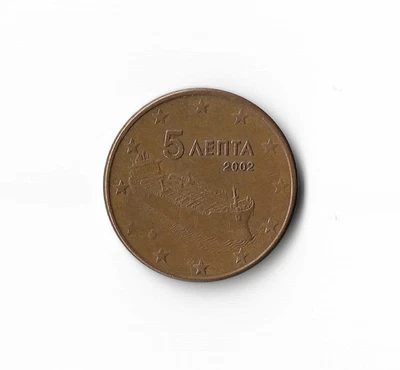 2002 Greece - 5 Euro Cents - 688 - Copper Plated Steel - 3.9g - Image 1 of 2