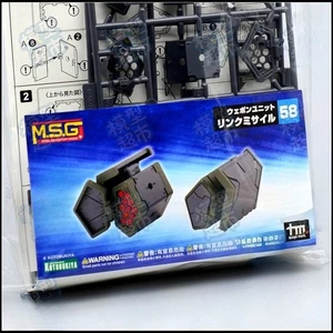 MW58J 1/12 MSG Missile Pod Launcher Weapon Parts for Megami Device FAG - Picture 1 of 6