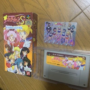 Sailor Moon S: Outside Brawl, Battle For The Lead Role Super Famicom Software - Bild 1 von 3