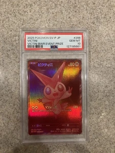 PSA 10 Victini BWR 288/SV-P Competition Top Prize 2025 Pokemon Card Japanese - Bild 1 von 2