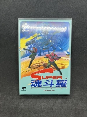 Konami Super Contra Famicom Japan Unopened Vintage Collectible Classic - Image 1 of 4