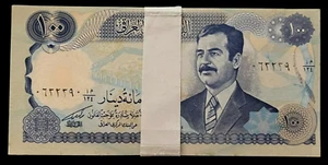 Iraq 100 DINARS P-84 1994-1995 x 50 Pcs BUNDLE Pack Lot SADDAM UNC Iraqi NOTE - Picture 1 of 6