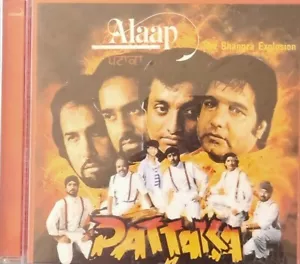 Alaap CD 2001 - Picture 1 of 3