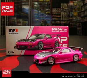 POP RACE 1:64 PR64-156 Mazda RX7 RE Amemiya Widebody INDONESIA DIECAST EXPO2024 - Picture 1 of 6