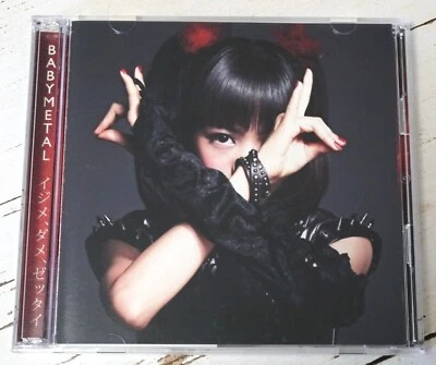 2013 BABYMETAL IJIME,DAME,ZETTAI Z Version CD + DVD Limited Edition Moa used obi Foto 1 de 4