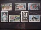 FRANCE SERIE TOURISTIQUE 1963/65 7 TIMBRES N° 1390 A 1394 VIMY NEUF**