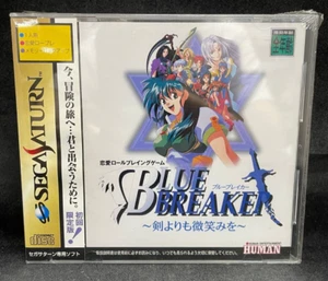 Blue Breaker (JPN) (Sega Saturn) BRAND NEW - Picture 1 of 4