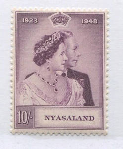 Nyasaland KGVI 1948 10/ Silver Wedding mint o.g. hinged - Picture 1 of 1