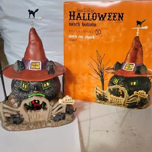 Department 56 Black Cat Shack 4044877 Halloween Witch Hollow RARE Dept - Picture 1 of 6