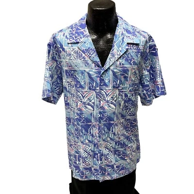 Vtg 80’s Rai Nani Blue Purple Abstract HAWAIIAN Beach Surfer Reverse Print Shirt - Image 1 of 4