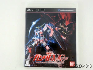 Traje móvil Gundam UC Unicorn Playstation 3 importación japonesa PS3 JP vendedor de EE. UU. - Imagen 1 de 10